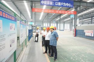 河?xùn)|實(shí)訓(xùn)基地赴中天鋁模廠開展大型參觀交流活動(dòng)